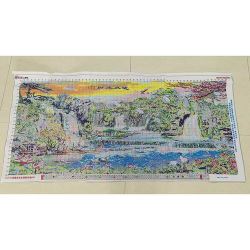 新版大幅生财聚宝盆十字绣客厅风景画流水山水画线绣fj0798fj0799