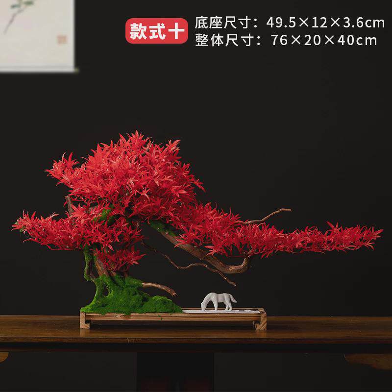 仿真迎客松盆景物客厅摆件罗汉松盆栽大型绿植玄关假松树造景