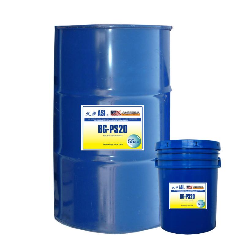 空压机油半压缩合成机油保养润滑专用油螺杆4000小时压空压机油