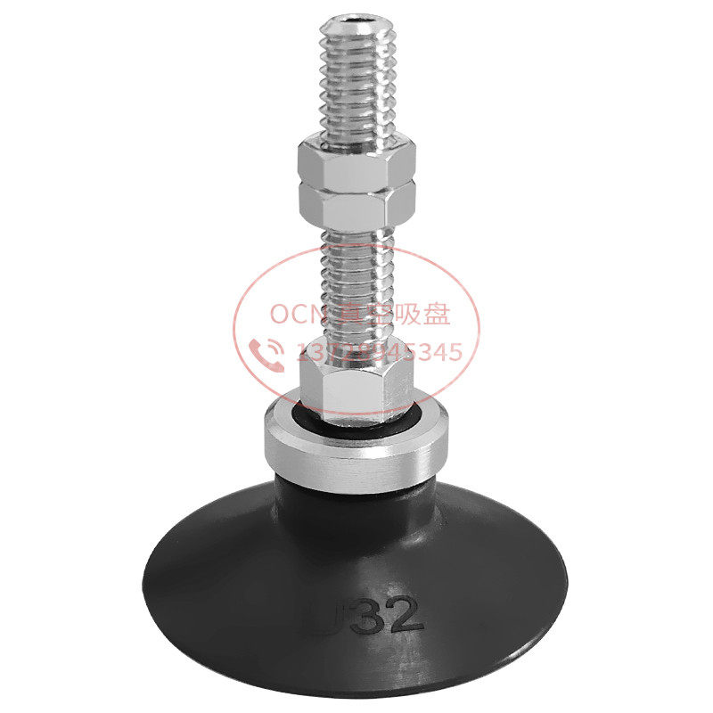 C-MZPUN4 气动真空吸盘  C-MZPUS4 机械手真空吸盘 C-MZPUGS4,标准件/零部件/工业耗材,真空吸盘,淘宝优惠券,粉丝福利购,淘宝优惠卷