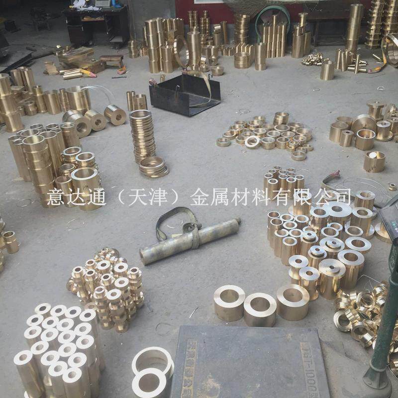厂家供应h59黄铜套qal9-4铝青大型铜套锡青铜套可按要求做