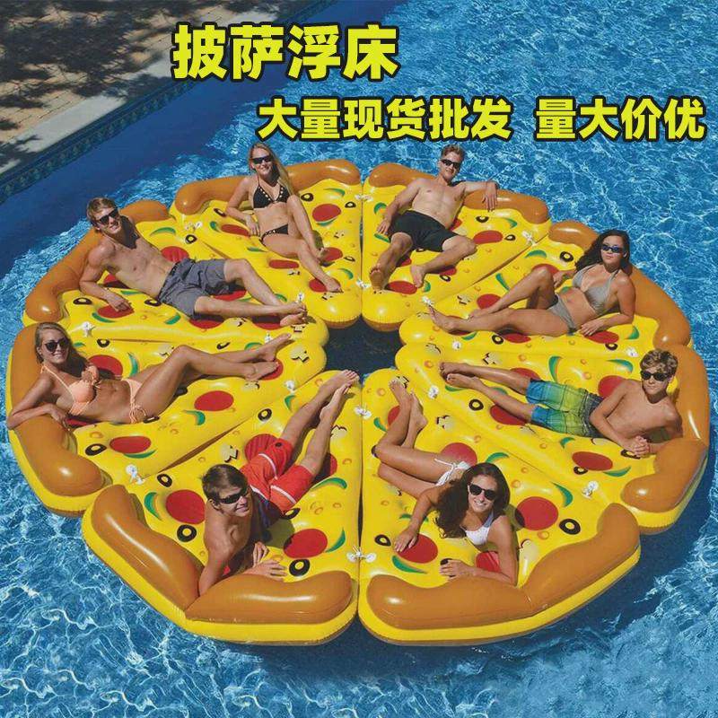 热销水上坐骑戏水披萨浮床pvc充气披萨浮排网红成人游泳圈