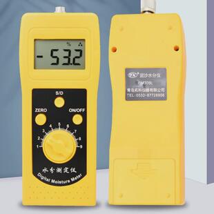 砂石水分仪沙子水分测定仪DM300L铸造型砂机制砂河沙水份仪含水率