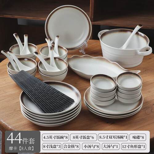 碗碟套装家用2024新款陶瓷碗盘吃饭碗高颜值盘子釉下彩筷餐具新款