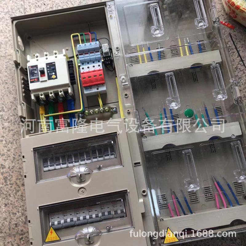 厂家供应配电箱成套配电柜透明壳明装箱承接工程
