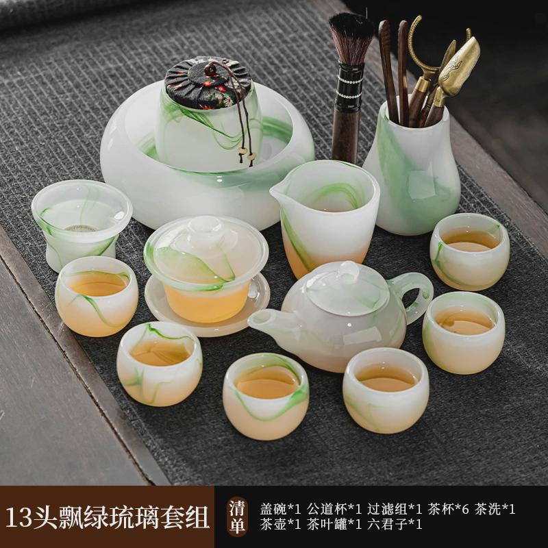 羊脂玉瓷琉璃功夫茶具套装2024新款轻奢高档家用茶杯高端精品一套