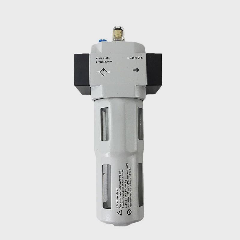 精品油雾器HL-1/2-D-MIDI-E气源处理件L系列气动元件给油器