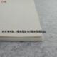 手工纯羊毛书画毡书法毛毡国画专用毛毡毯加厚5毫米毛笔字垫 包邮