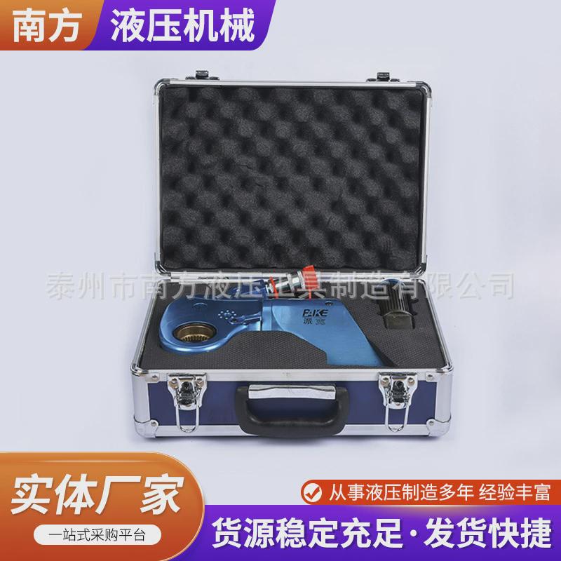 驱动电动液压扭矩扳手1/3/5/8/10MXTD铝钛合金大扭矩重型液压扳手
