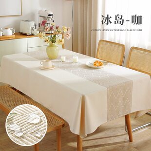热销轻奢感桌布餐桌布防水加厚棉麻布艺长方形茶几桌台布盖布