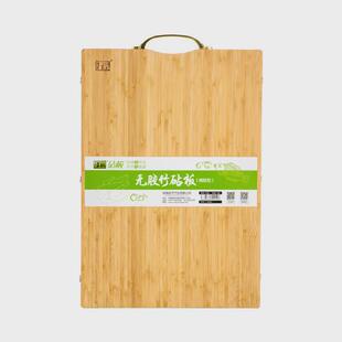 5nqj批发【】无胶竹擀面板纯竹实心切菜板砧板饺子板防霉防开裂