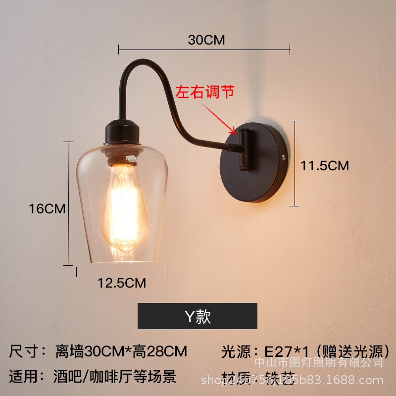 美式床头灯卧室led现代简约北欧创意壁灯可调节过道灯宾馆墙壁灯