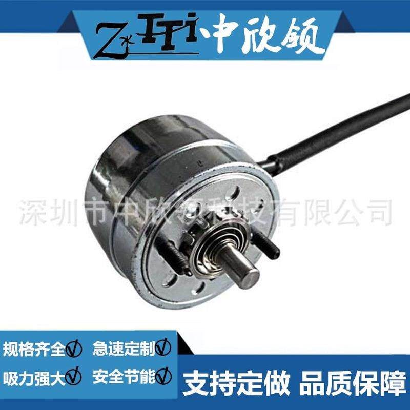 缝纫机电磁铁45度角旋转电磁铁机-3421-24v8开门机构分检hitr