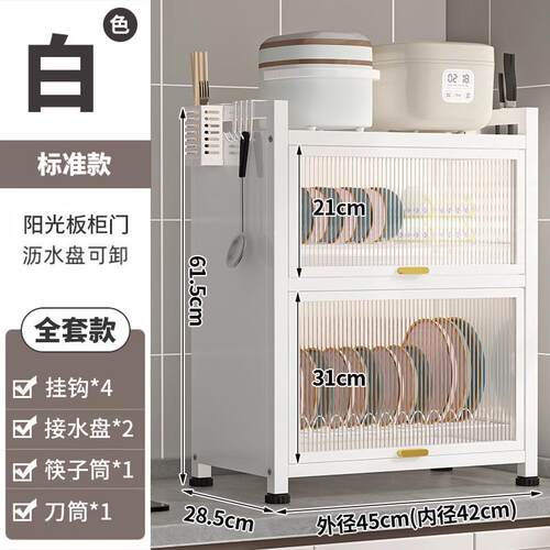霸州碗碟厨房工厂置物架翻盖碗柜台面防尘碗筷收纳盒碗盘沥水架