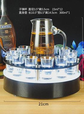 骏捷酒吧ktv发光洋酒亚克力展示架xo香槟酒架带扎壶杯架led七彩