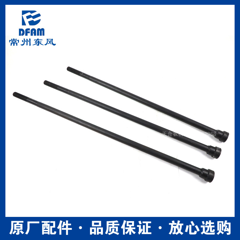 常州东风拖拉机配件大全304/354/404/504-16前传动轴球形连接轴原