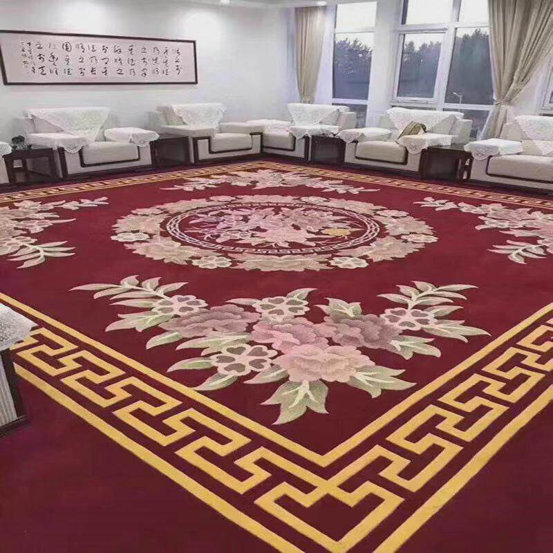 会议室满铺加厚贵宾羊毛腈纶大地毯现代新中式手工接待室商用地毯
