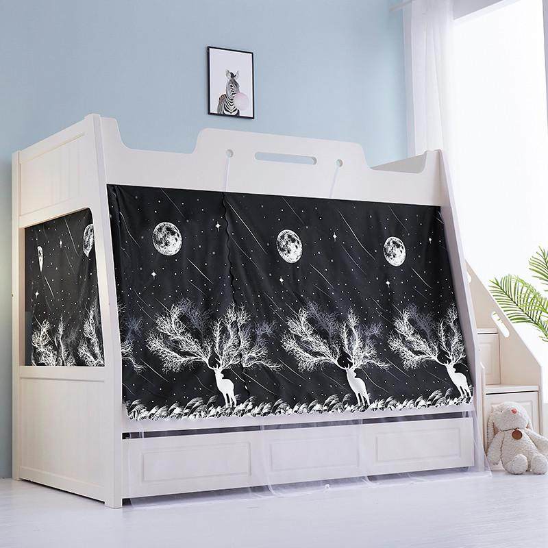 子母床蚊帐1.5米上下铺梯形双层床1.2高低儿童床1.35用防蚊遮光,床上用品,蚊帐,淘宝优惠券,粉丝福利购,淘宝优惠卷