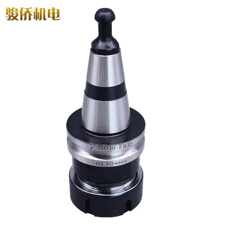雕刻机cnc自动换刀刀柄iso30-er32-405060木工加工中心刀夹卡刀爪