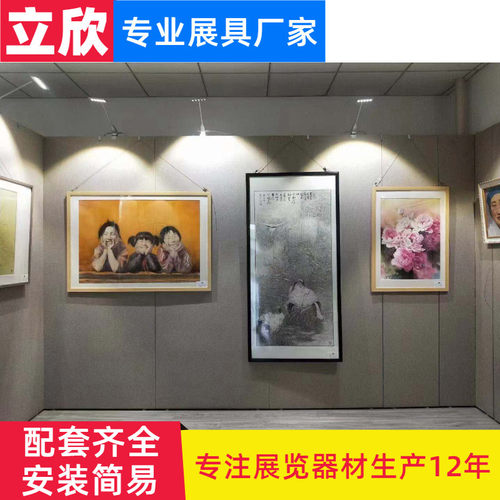 展馆展厅铝合金亚麻布展板书画艺术酒店办公隔断钢丝绳挂画展板