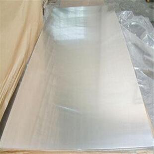 供应b10白铜带0.1-5.0b10(c70600)白铜管白铜板规格材质齐全证明