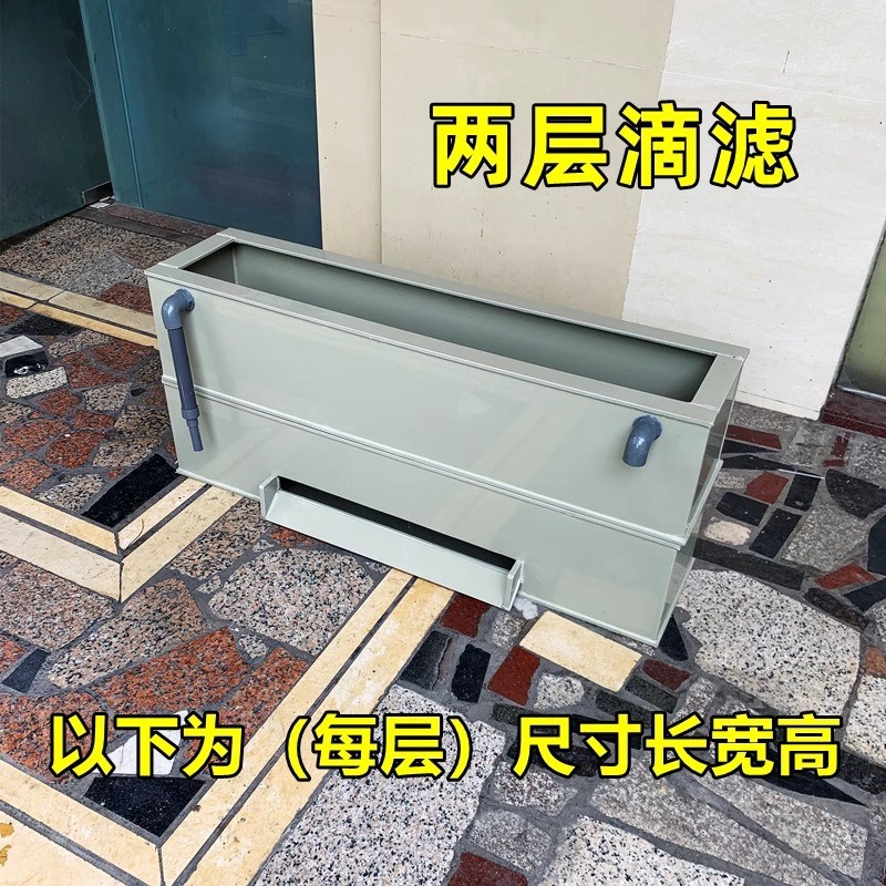 锦鲤鱼池过滤器滴流盒鱼缸金鱼兰寿过滤槽滴滤盒外置上过滤pp塑料