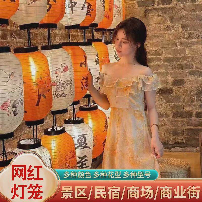 户外24节气灯笼传统连串墙春节灯笼国风古风灯笼装饰