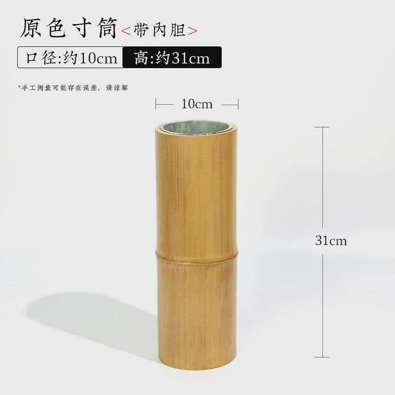 中华花艺专业花器复古竹根竹筒花道竹艺中日式摆设中国风插花器皿