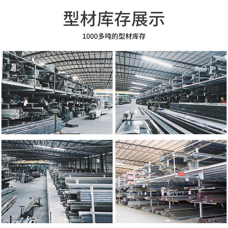 铝合金防蚊金刚网防盗窗带防护拆洗框中框纱窗断桥铝门窗推拉窗