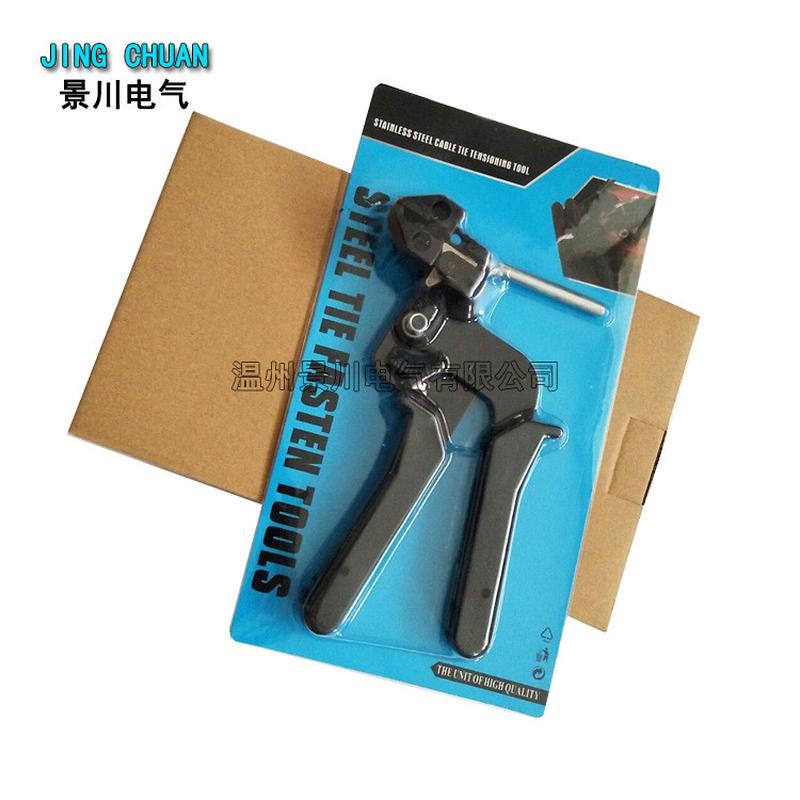 304不锈钢扎带工具不锈钢盘带金属打包机绑扎带钳剪具收紧器