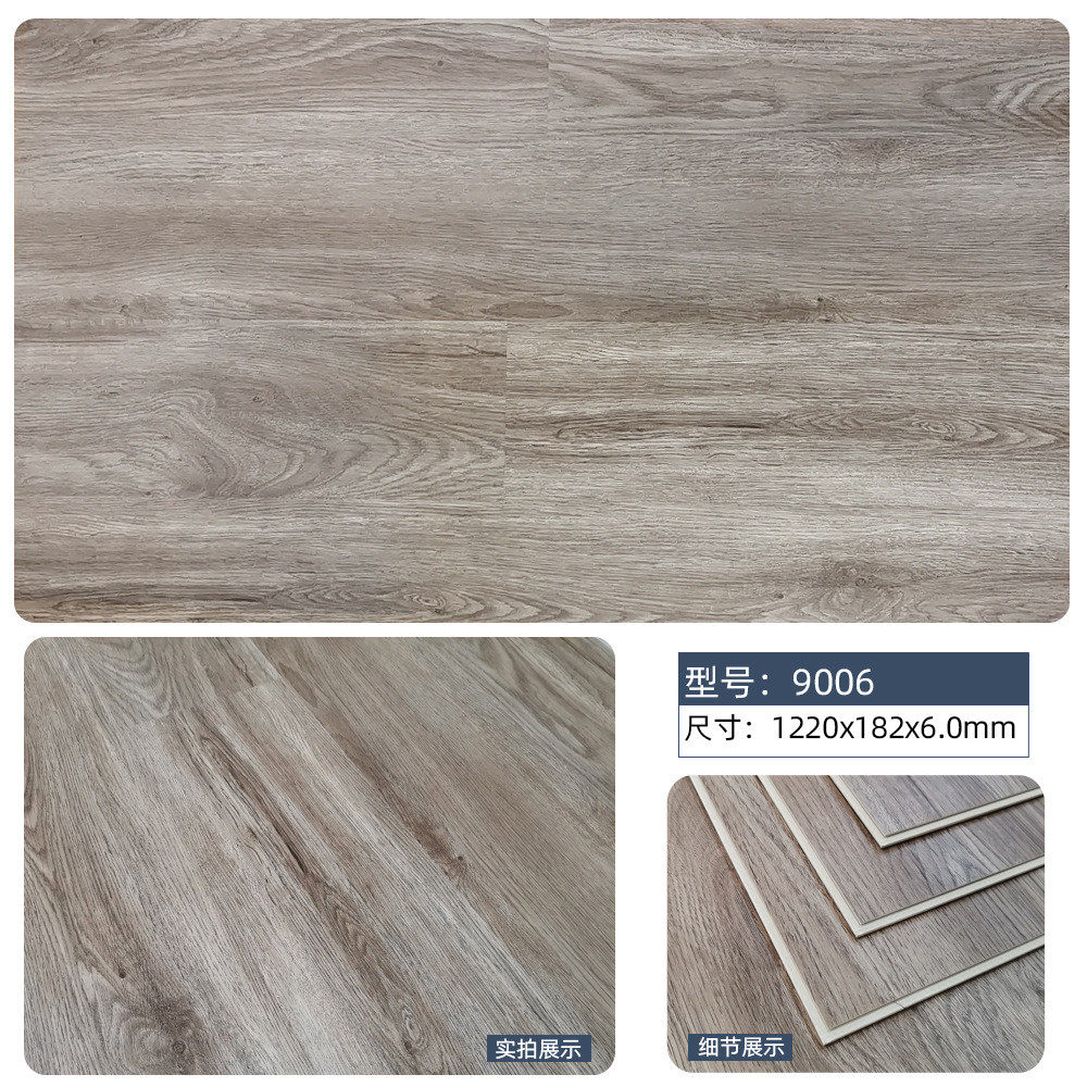 spc瓷砖塑锁扣地板快装式pvc加厚耐磨防水拼接地板石翻新改造地板,家装主材,SPC地板,淘宝优惠券,粉丝福利购,淘宝优惠卷