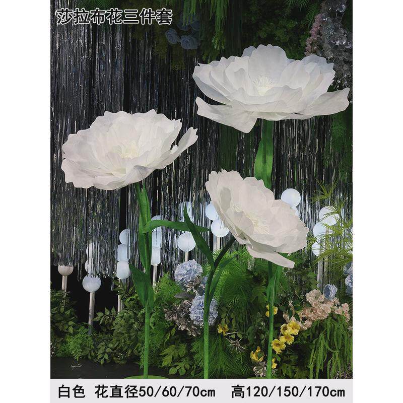新款莎拉布巨型纸花婚庆路引花美陈橱窗装饰艺花道具纸婚礼路引