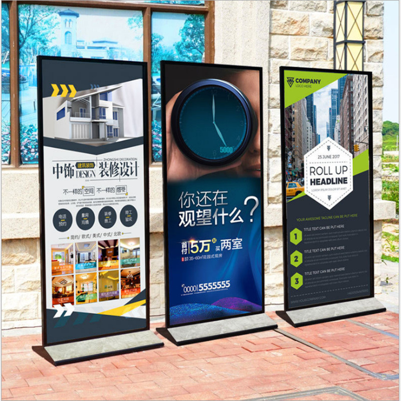 丽屏展架立式落地式广告牌活动宣传海报架kt板防风户外门型展示架