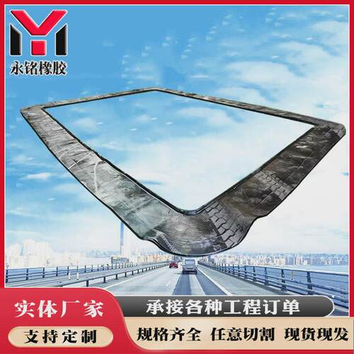 盾构区间洞门密封用帘布橡胶板方形圆形橡胶帘布圆环板帘布密封圈