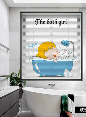 7yx批发免打孔印花铝厕所防水卫生间浴室厨房百叶窗帘遮光遮挡帘