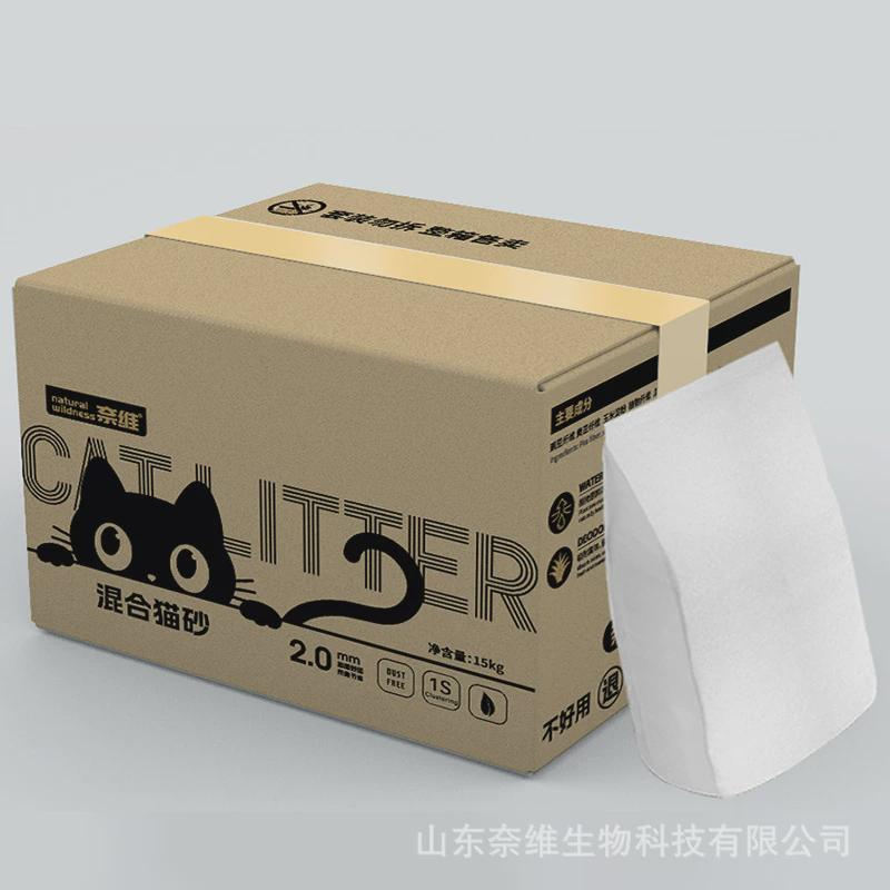 混合维猫砂奈猫砂15kg实惠款豆腐膨润土混合猫砂