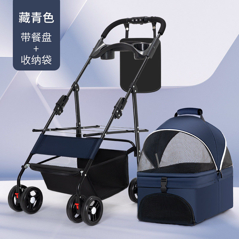 宠物推车外出便携加大分离可折叠提篮包车载外出旅行遛猫狗用品