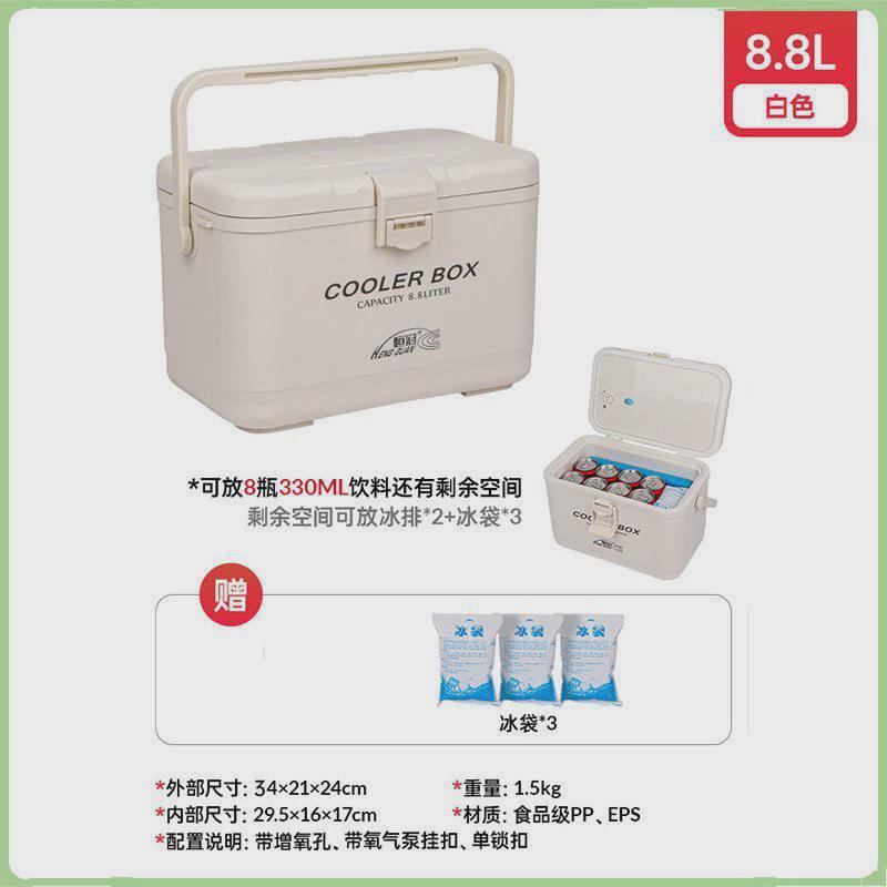 恒冠迷你海钓箱保温小钓箱多功能养虾箱可坐便携钓鱼箱恒冠包邮