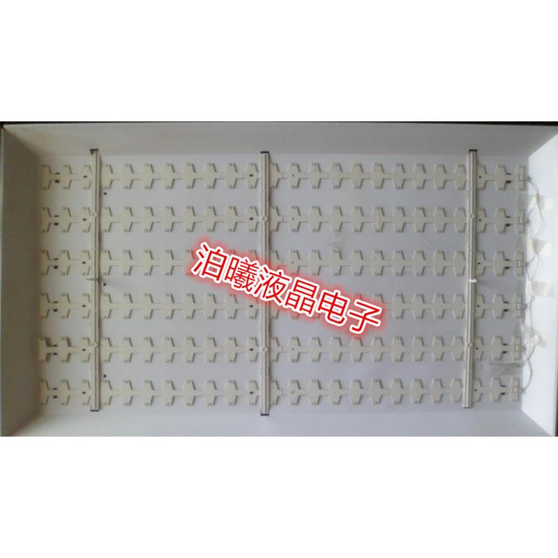 适用美乐LE32M12灯条乐华LED32C390灯条4C-LB320T-DS2通用背光灯