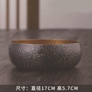禅意复古盂水茶渣缸茶道茶具配件 紫铜茶洗特大号家用茶洗杯碗日式