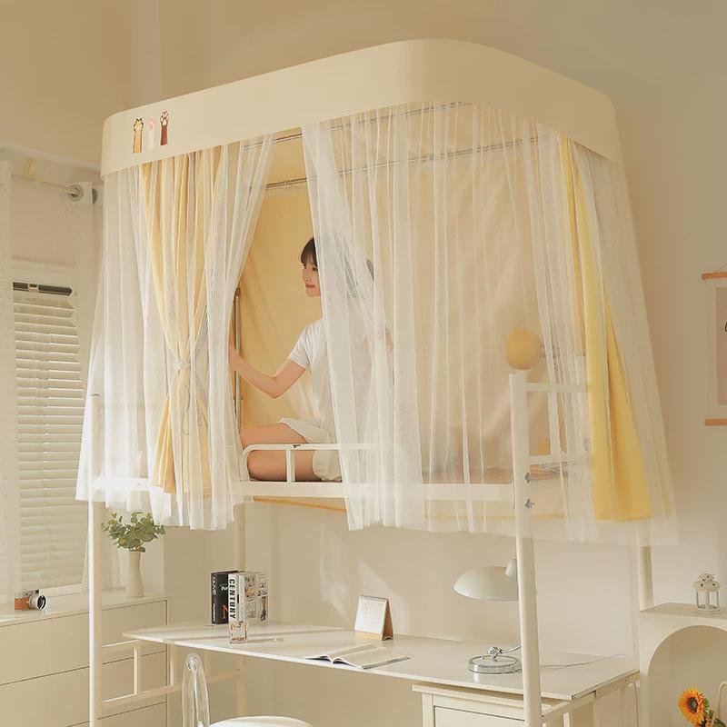 床帘u形上铺轨遮光大学生宿舍上铺床帘子滑轮加密蚊帐床围挡布