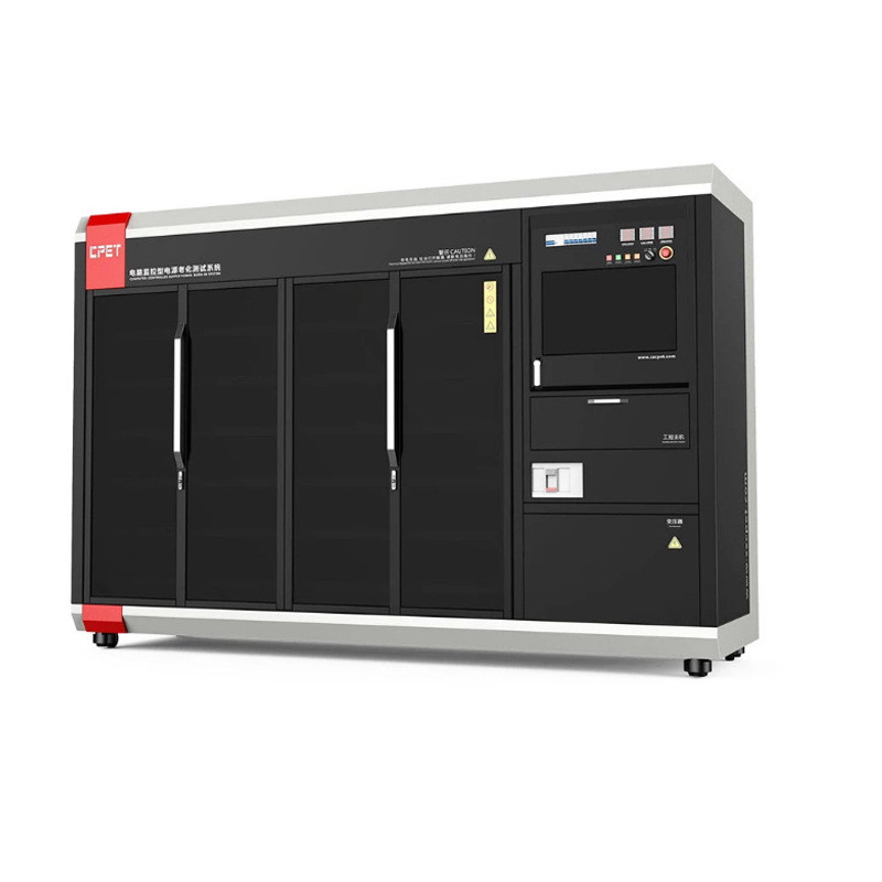 充电器老化柜厂家定制手机手表无线充适配器电源充电头测试架