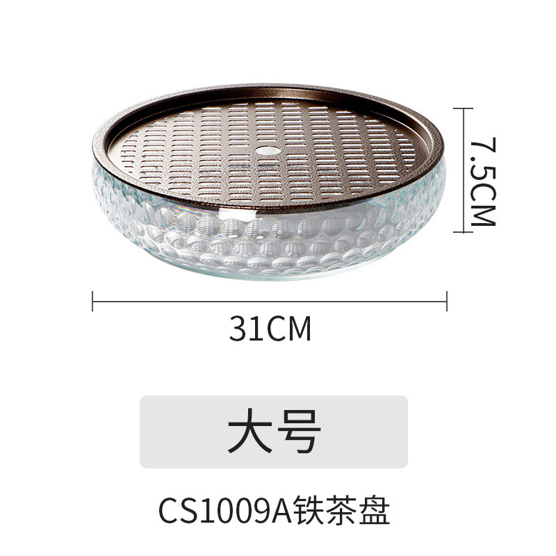铁艺沥水办公室简约小型功夫茶盘盘圆形储水式干泡台茶具托盘家用