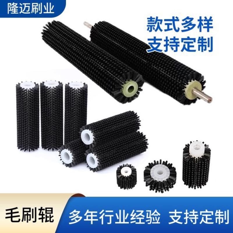 工业毛刷辊滚筒刷圆柱毛刷轮尼龙丝毛刷滚筒清洗毛刷辊滚刷工业用图片