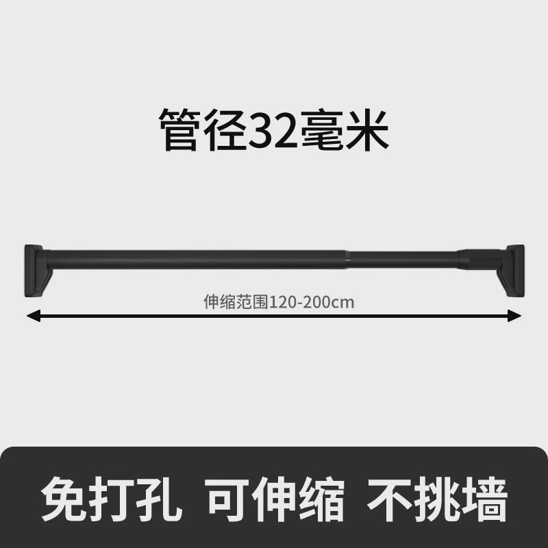 61k3免钉可伸缩免打孔晾衣架阳台简易挂衣杆承重窗帘杆衣柜撑杆子