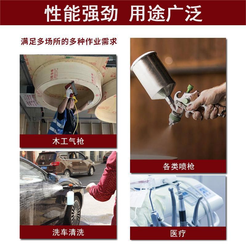 热销奥静音斯无油突空压机220v气泵木工装修汽修喷漆工业级空气压