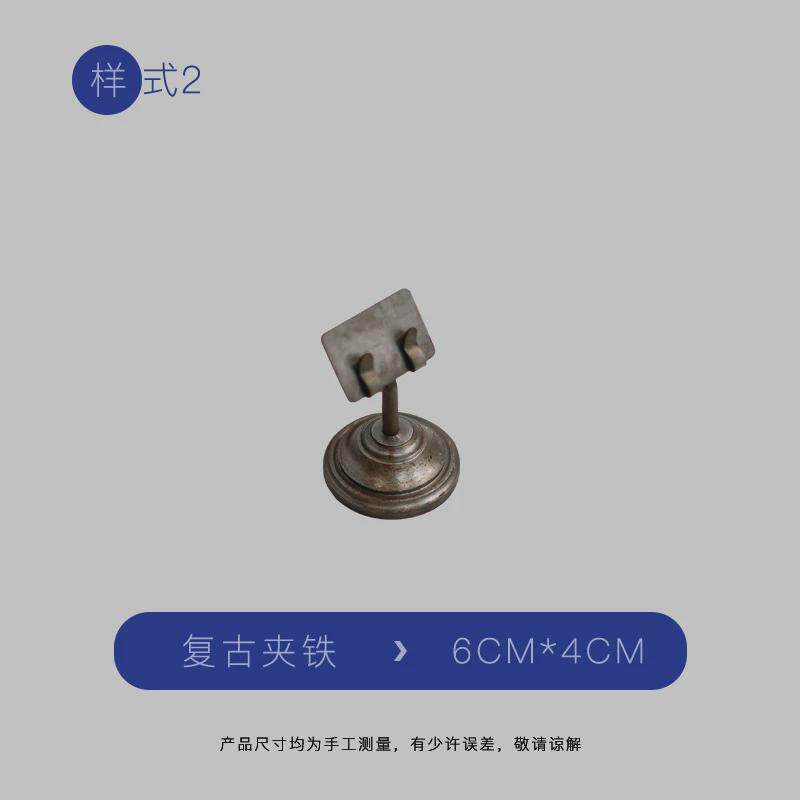 复古风金属日历卡立名片立式装饰名片夹办公室桌面桌面照片卡片