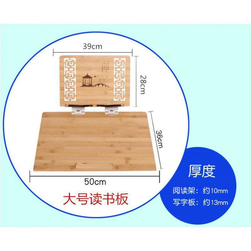 便携式阅读书架倾斜阅读架斜面写字板写字架立式双层读书台写字板,文具电教/文化用品/商务用品,书立,淘宝优惠券,粉丝福利购,淘宝优惠卷