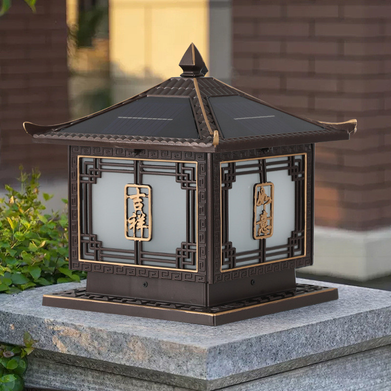 吉祥如意太阳能柱头灯新中式户外景观庭院别墅大门花园围墙灯防水