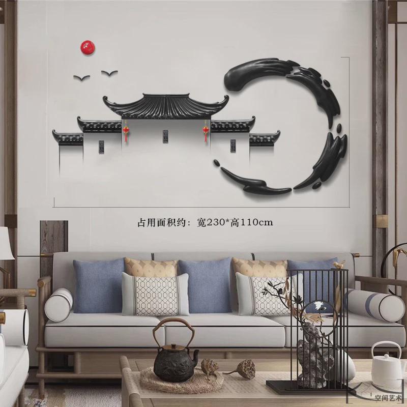h絎3徽派壁挂屋檐新中式墙饰户外墙面挂件玄关沙发客厅背景苏式风